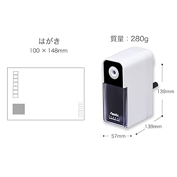 Amazon.co.jp: アスカ(Aska) 鉛筆削り えんぴつけずりき 芯先